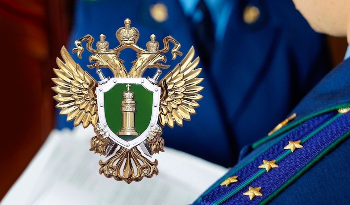 По иску прокурора Катайского района на ГКУ «Курганавтодор» возложена обязанность обеспечить освещение автомобильной дороге.