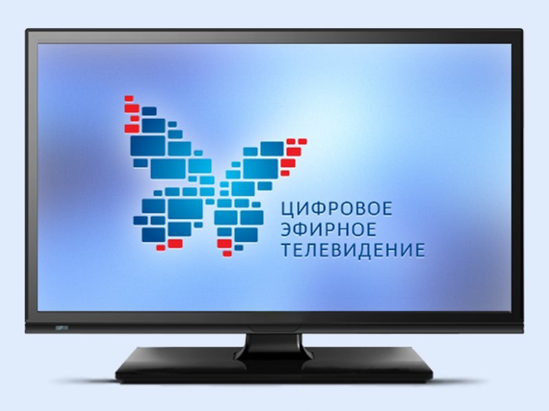 Возможны кратковременные нарушения трансляции.