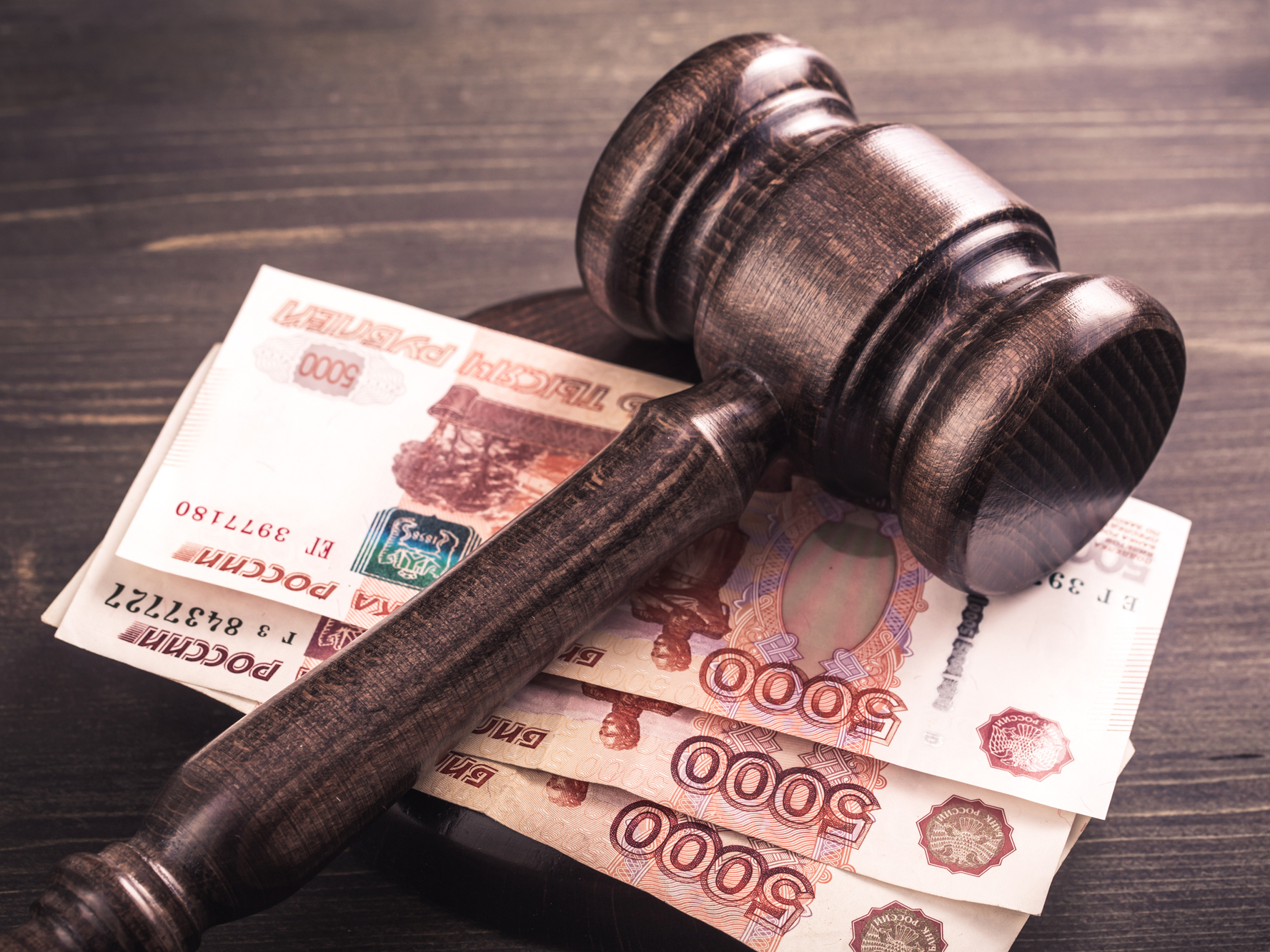 Удовлетворены исковые требования прокурора Катайского района о взыскании ущерба в интересах бюджета.