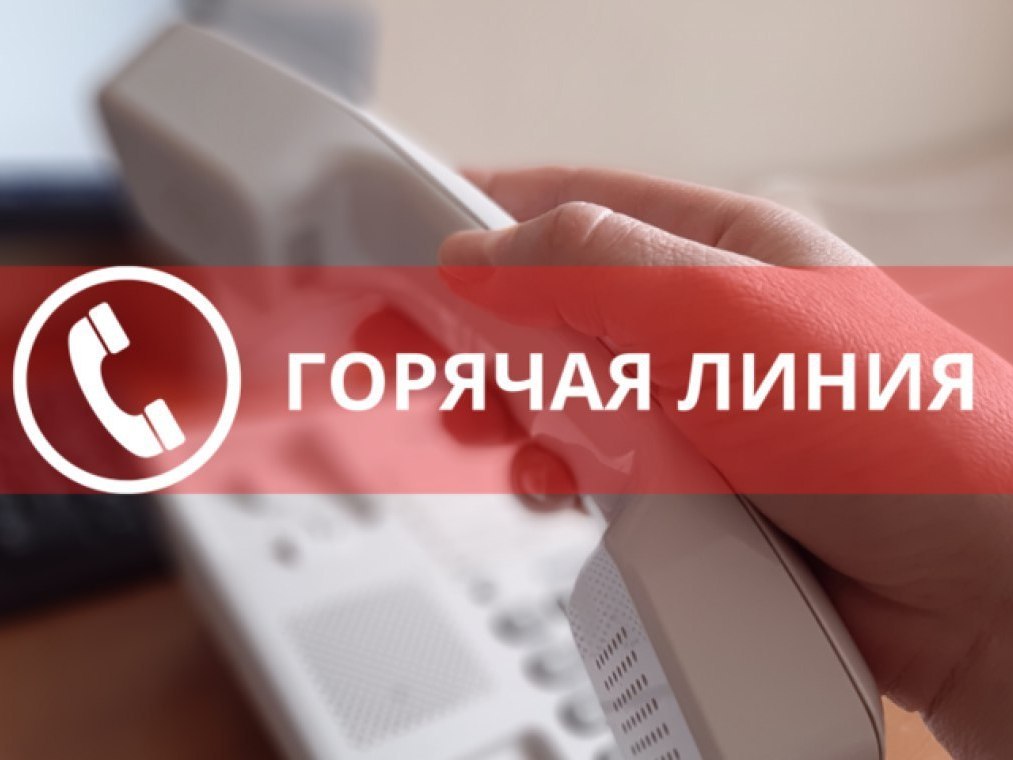 Эксперты ППК «Роскадастр» по Курганской области ответят на вопросы зауральцев.