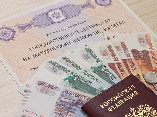 ОСФР по Курганской области предупреждает: активизировались мошенники.