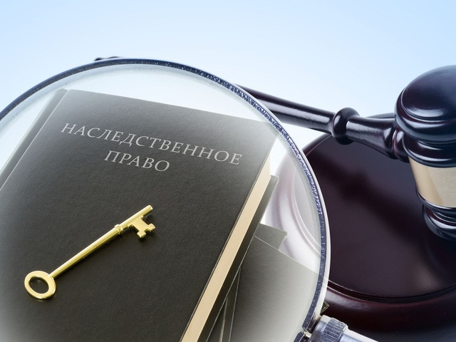 В наследство от отца мне досталась квартира, но я узнал,  что на недвижимость наложен арест. Что делать? Можно ли вступить в наследство в таком случае?.
