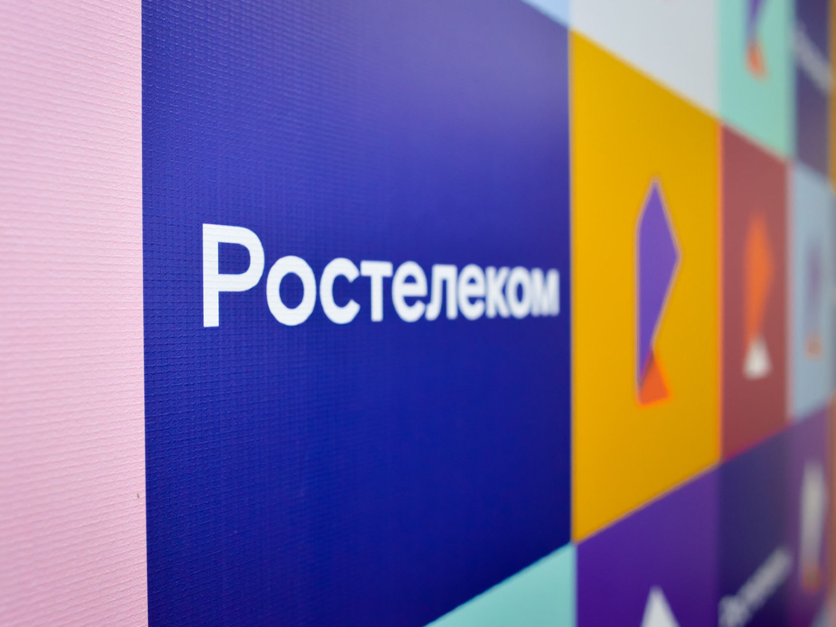 Интернет всем: в 2023 году «Ростелеком» охватил оптической инфраструктурой более 3 000 домохозяйств Курганской области.