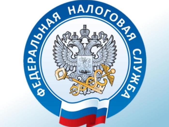 Декларируйте доходы вовремя.