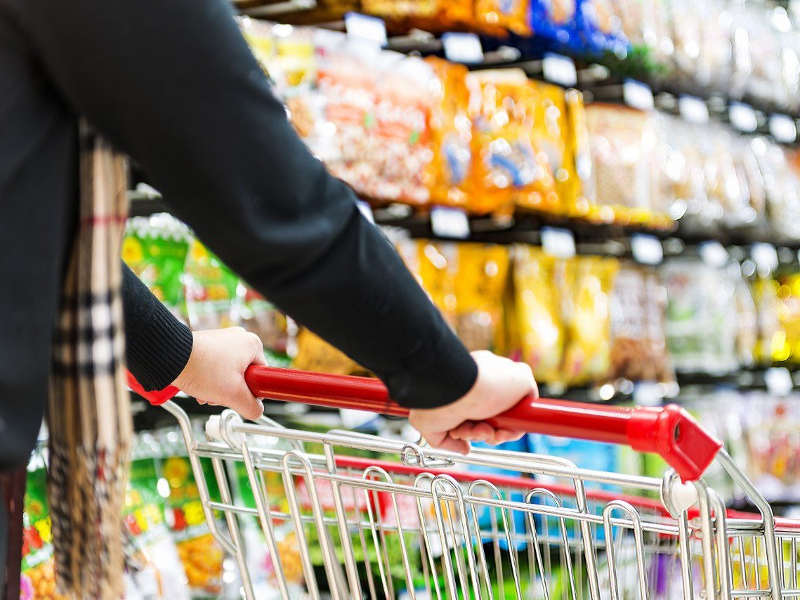 Информация для организаций розничной торговли.