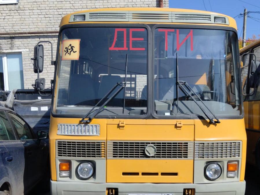 Информационное сообщение  об аукционе в электронной форме по продаже муниципального имущества.