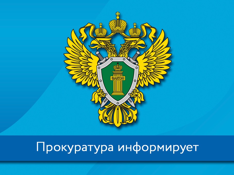 Порядок и условия предоставления частичной компенсации затрат на подключение жилых помещений к газовым сетям или частичного освобождения от затрат на подключение жилых помещений к газовым сетям .