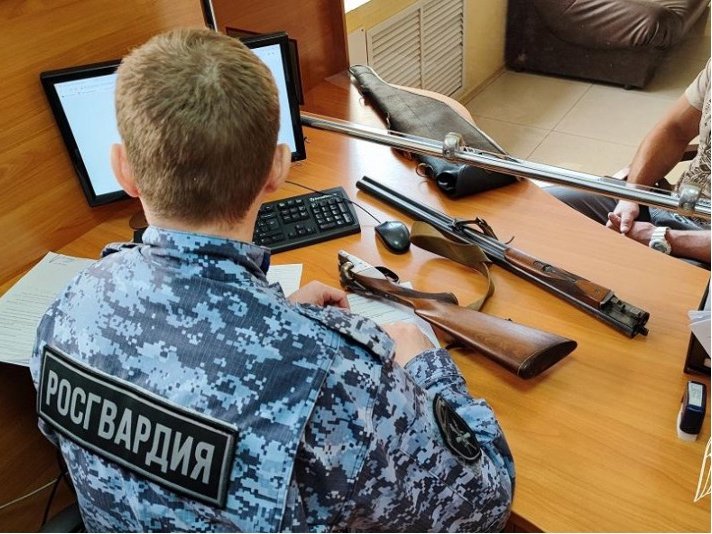 Уважаемые владельцы гражданского оружия Катайского округа!.