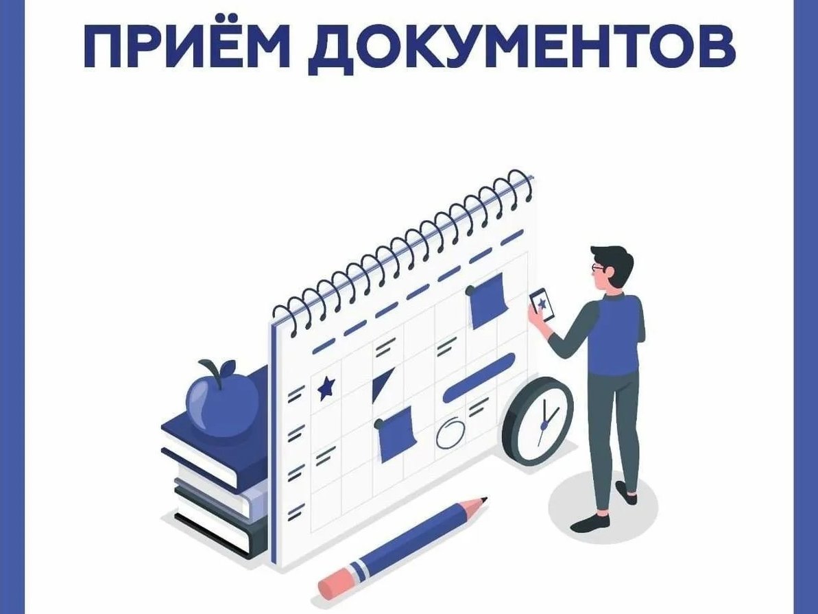 Начался прием документов на возмещение первоначального взноса по договорам лизинга.