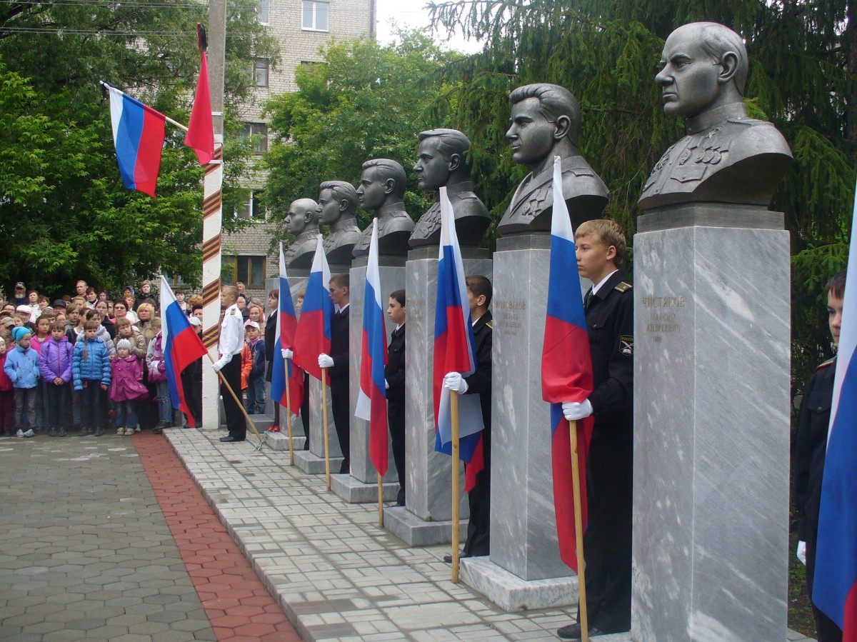 Аллея Славы в г. Катайске.