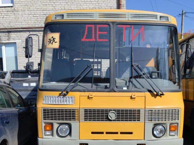 Информационное сообщение об аукционе в электронной форме по продаже муниципального имущества. Информационное сообщение об аукционе в электронной форме по продаже муниципального имущества.