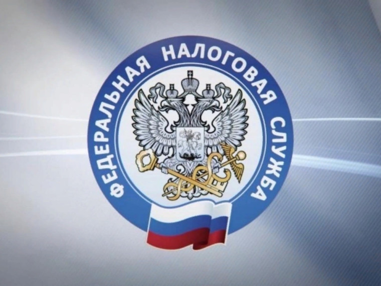УФНС России по Курганской области напоминает о порядке предоставления льгот по имущественным налогам. УФНС России по Курганской области напоминает о порядке предоставления льгот по имущественным налогам.
