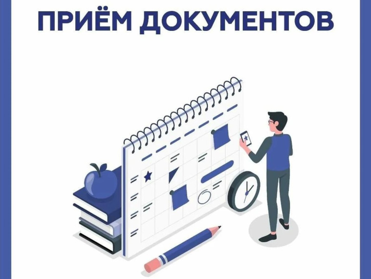 Начался прием документов на возмещение первоначального взноса по договорам лизинга. Начался прием документов на возмещение первоначального взноса по договорам лизинга.